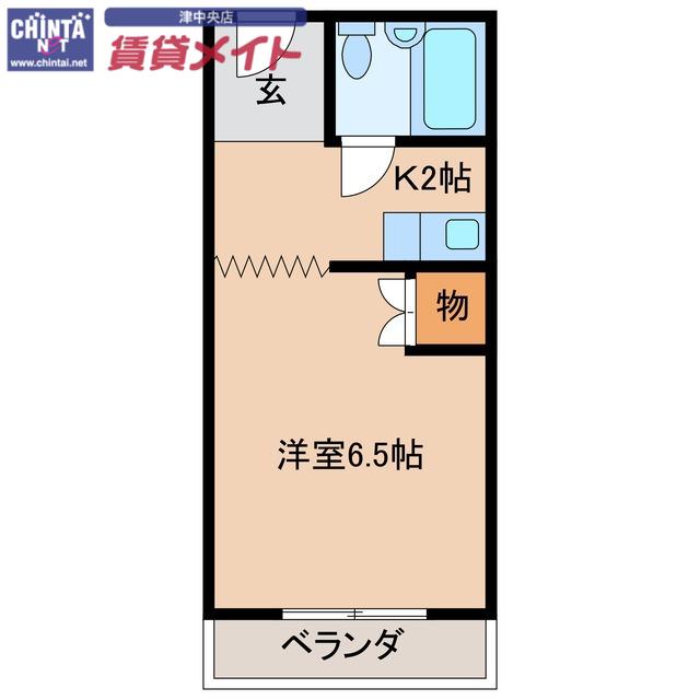 平アパート(ワンルーム/3階)の間取り写真