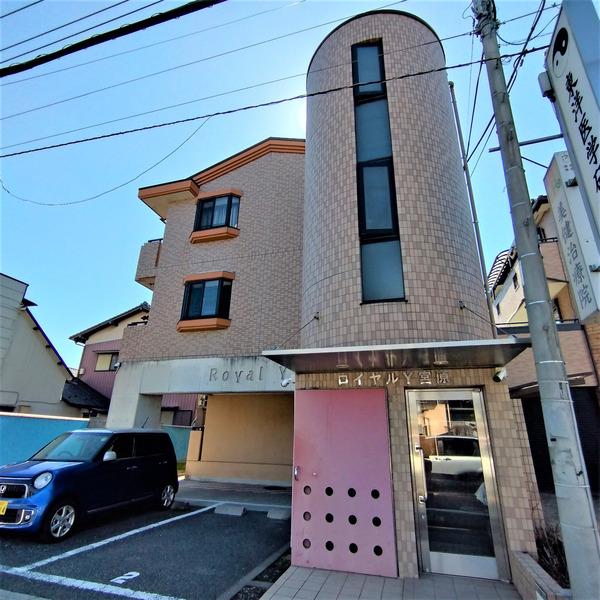 ロイヤルY宮原