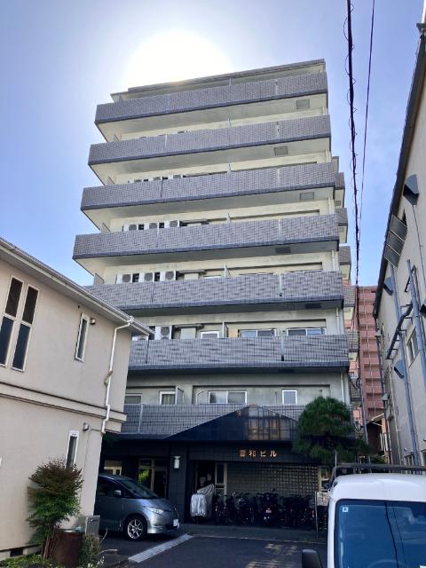 豊和ビル