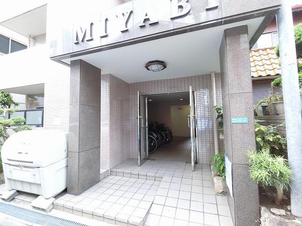 MIYABIハイツ