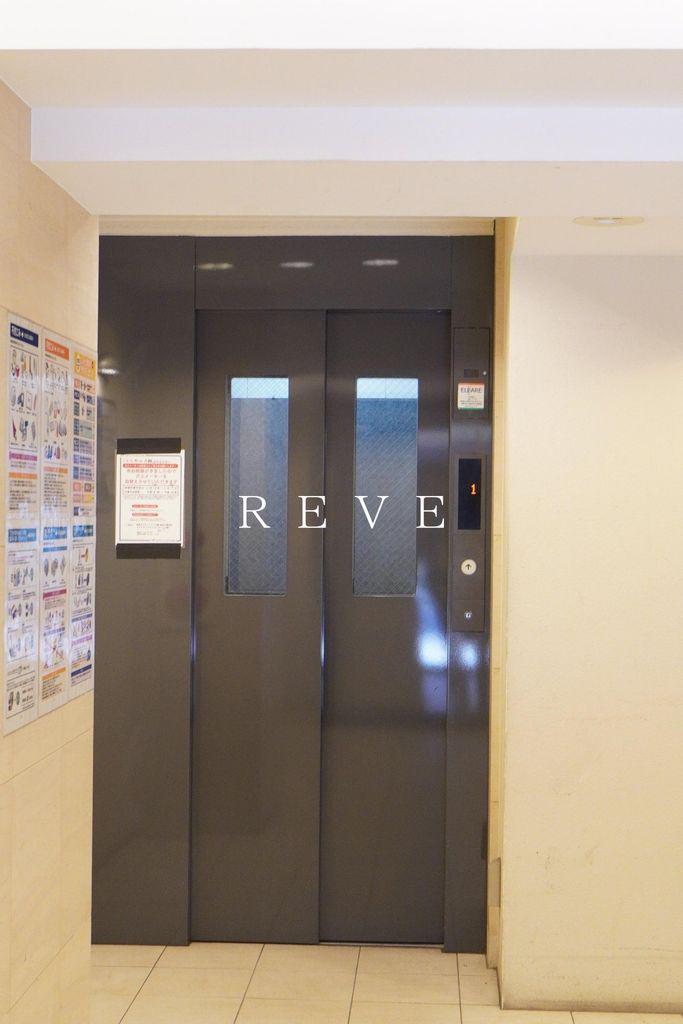 シエル白山A館