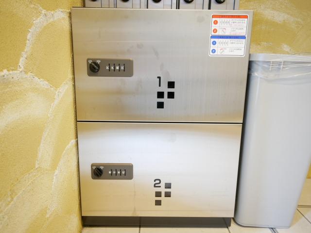 ライズN33