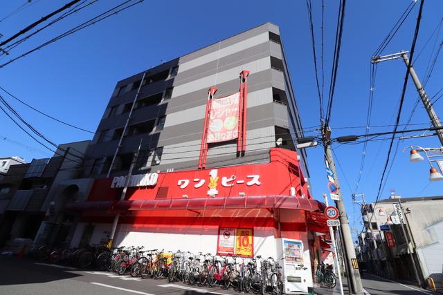 コーポスマイル