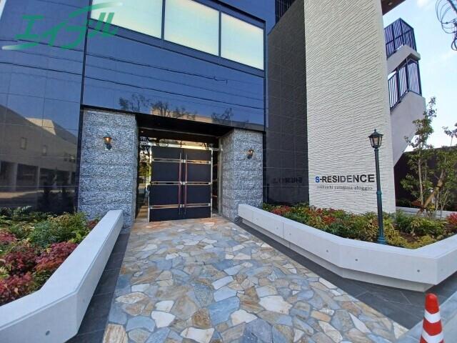 S‐RESIDENCE四日市安島ALOGGIO