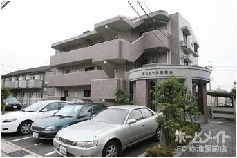 セジュール御幸山