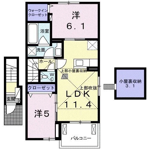 オアシス今津B(2LDK/2階)の間取り写真