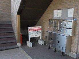 セブンヴェル