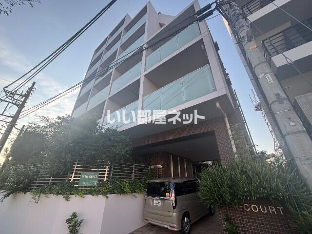I-COURT