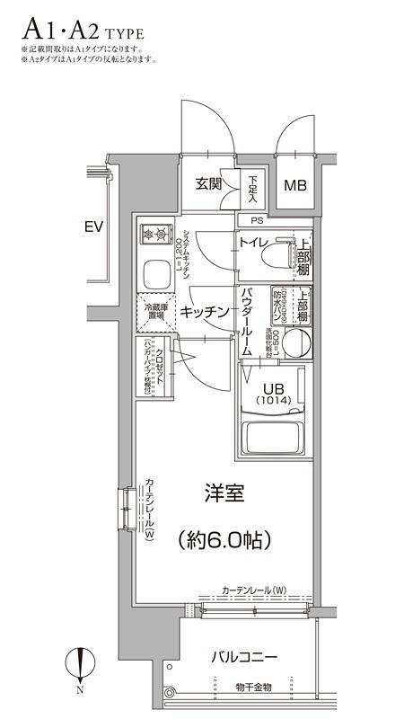 エスリード新大阪グランゲートサウス(1K/4階)の間取り写真