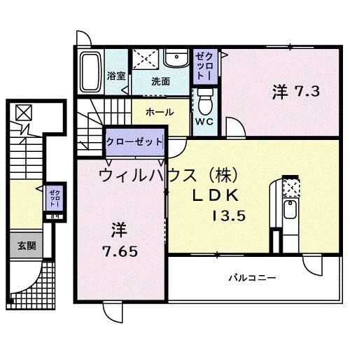 グラングラースラフィネ(2LDK/2階)の間取り写真