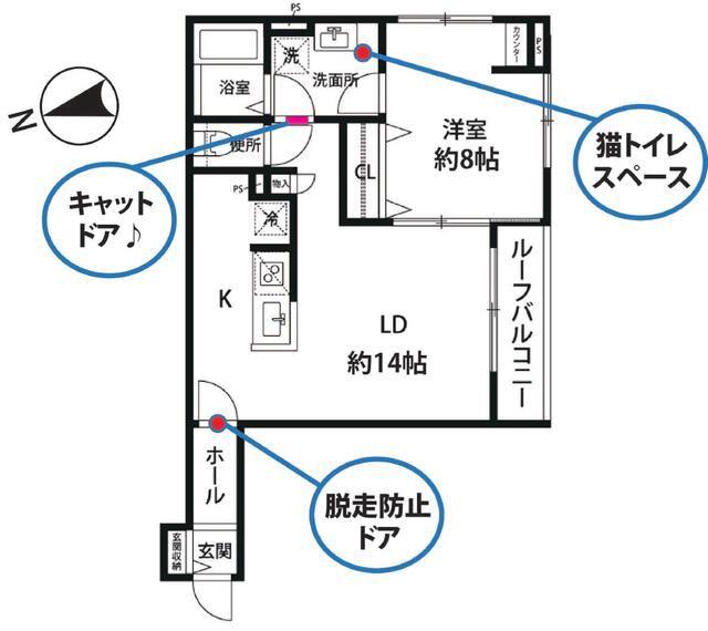ヴュ ド フェリス(1LDK/1階)の間取り写真