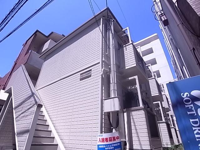 フローラ神戸
