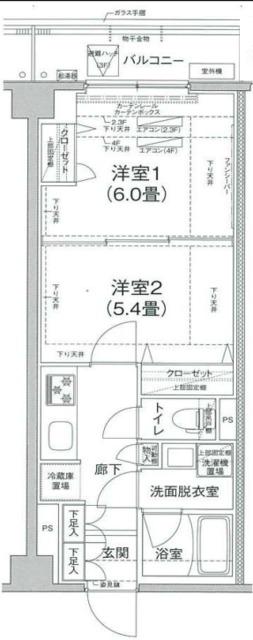 アイルグランデ大田(2K/2階)の間取り写真