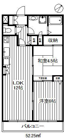 ロワール赤塚(2LDK/3階)の間取り写真