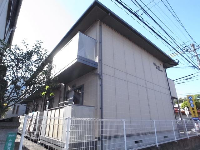 リジェール・アラモード