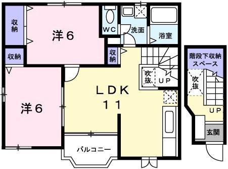 はくや西高洲(2LDK/2階)の間取り写真