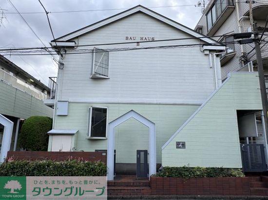 BAUHAUS・B棟