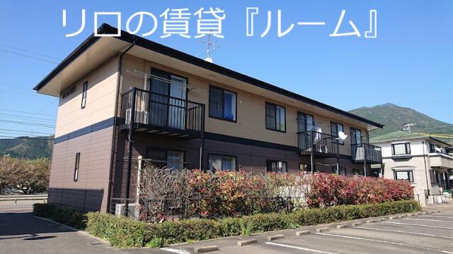 アトラン田原I(2DK/2階)