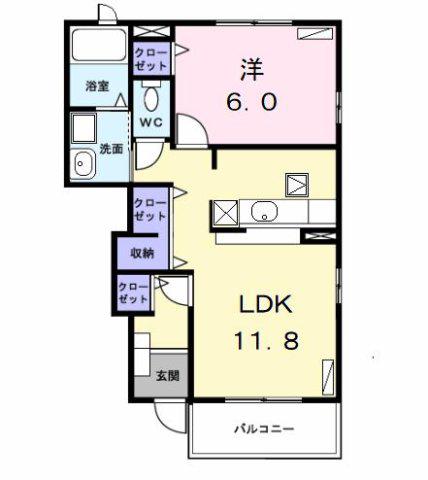 グレース ヴィラ II(1LDK/1階)の間取り写真
