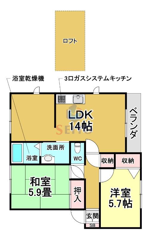 アスターII(2LDK/2階)の間取り写真