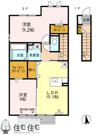 ウィンズ平山(2LDK/2階)の間取り写真