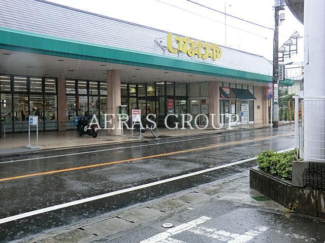 リバーハウス