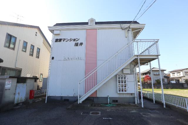 宮原マンション福井