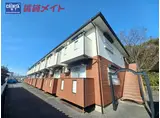 栗真ハイマートエクセル C棟