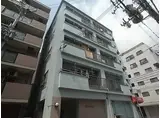 新井マンション