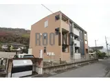 ライジングサン
