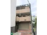 パールハイツ