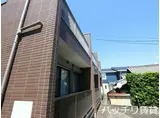 リッツ・ラヴァン