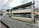 メゾンクレール
