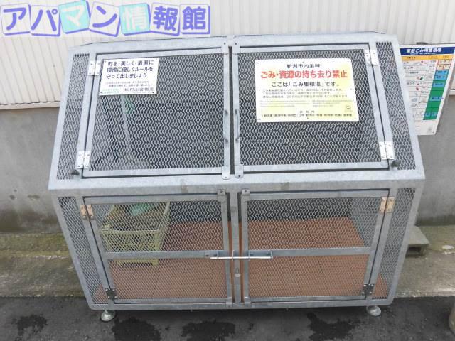 フォレスタ・ビアンカ