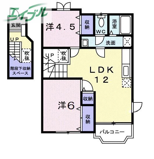 サンパティーク横田口(2LDK/2階)の間取り写真