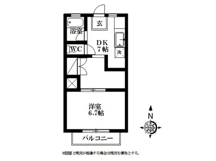 シティハイムポプラ(1K/2階)の間取り写真