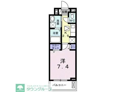 小田急小田原線 秦野駅 徒歩7分 3階建 築3年(1K/1階)の間取り写真