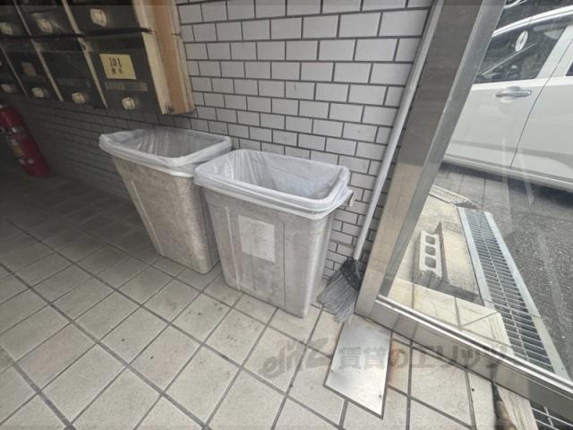 ハマンション枚方元町