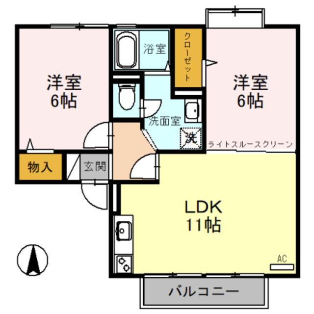 トゥインクルくつろぎ(2LDK/2階)の間取り写真