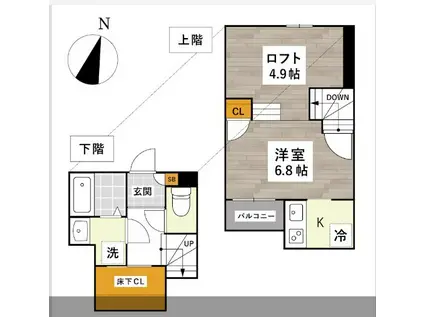 熊本市東区新外2丁目(1K/1階)の間取り写真