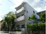高田マンション