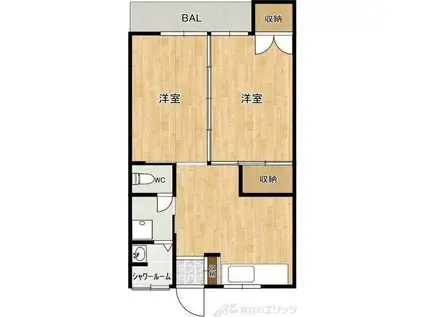 マンション真砂(2DK/3階)の間取り写真