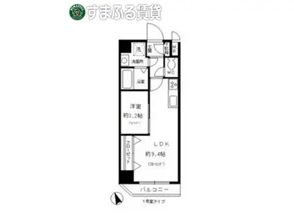 レジデンス悠海(1LDK/2階)の間取り写真