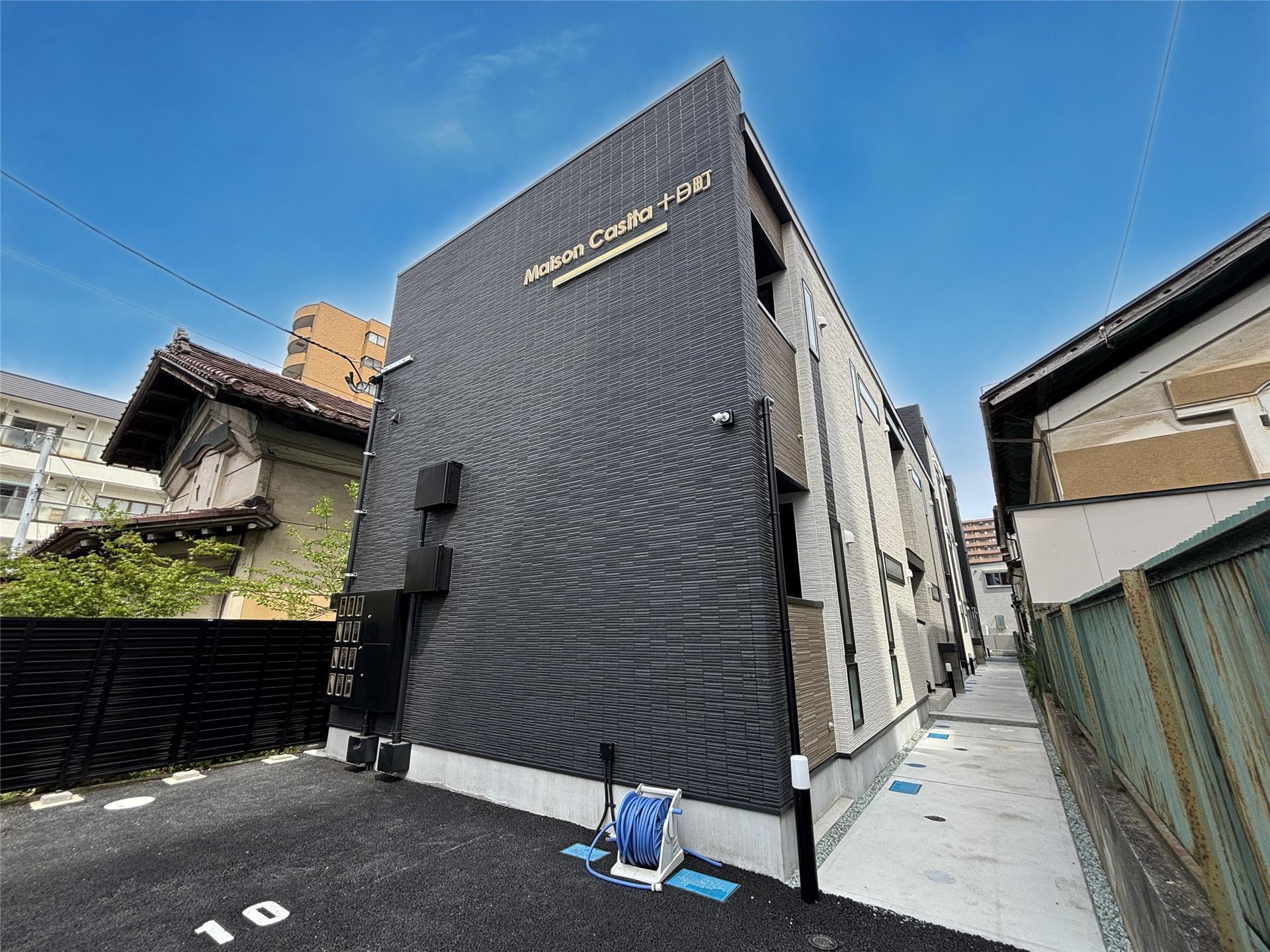 MAISON CASITA 十日町
