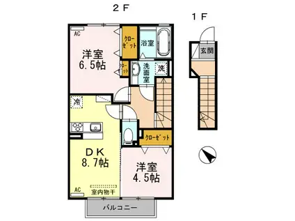 ハッピークローバー(2DK/2階)の間取り写真