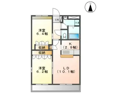 マーキュリーパレス(2LDK/3階)の間取り写真