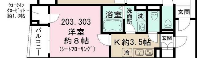 東京都練馬区上石神井南町計画(1K/3階)の間取り写真