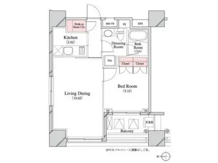 パークキューブ八丁堀(1LDK/4階)の間取り写真