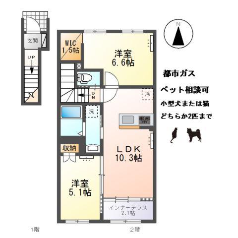 木曽川町玉ノ井字大縄場八ノ切アパート(2LDK/2階)の間取り写真