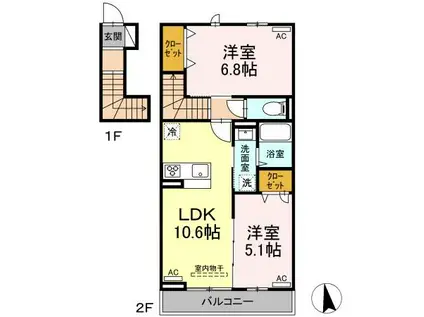 エスタシオン(2LDK/2階)の間取り写真